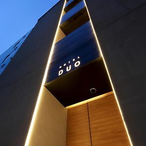 Hotel DUO